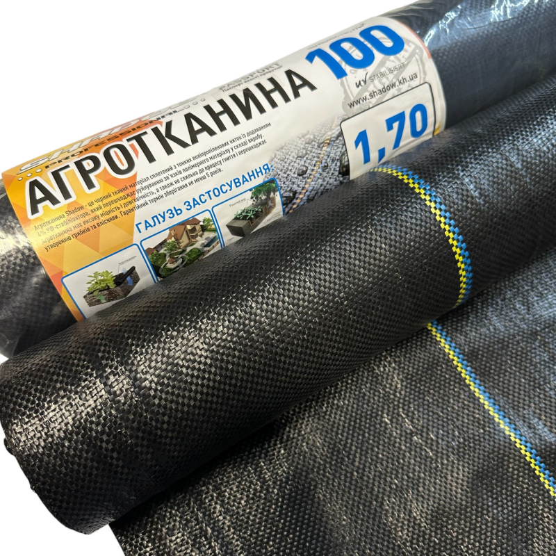 Агротканина  100 г/м2, 1,7 х 50 м. агротканина застилочна