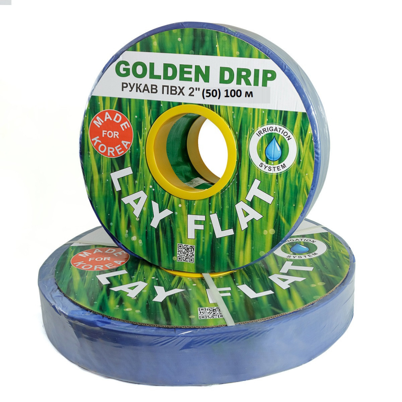 Рукав ПВХ Lay Flat 2“ (50 мм), 100 м GOLDEN DRIP для поливу