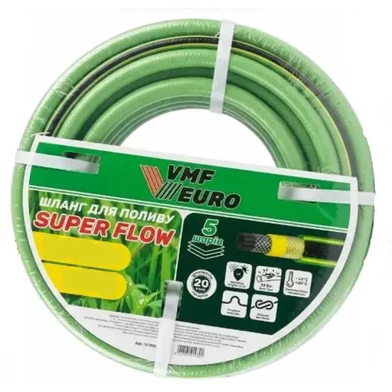 Шланг для поливу 20м 1/2 VMF SUPER Flow (30 bar, 5 шарів) оливковий