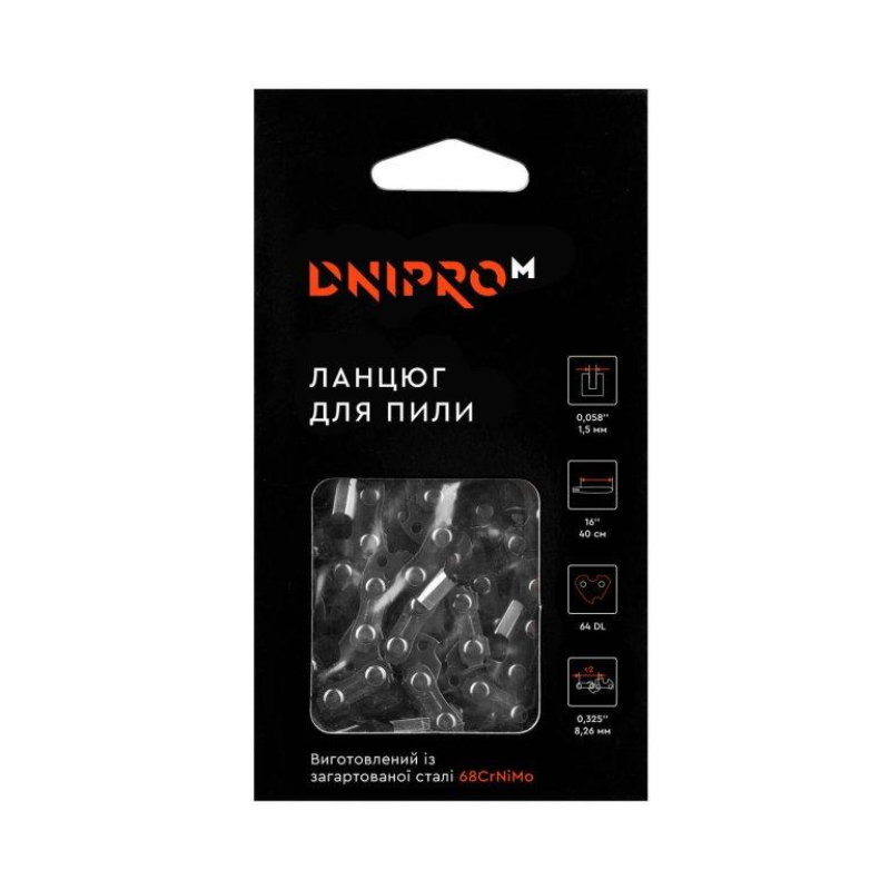 Ланцюг до електропилки Dnipro-M 3/8“ lp, 40 см, 0,050“