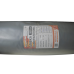 Плівка 100 мкм  3*100 м  чорна поліетиленова технічна плівка