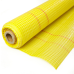 Гідроізоляційна мембрана 85  г/м² (1.5*50)  армована