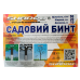 Бинт садовий 50 г/м2 20 см*10 метрів Shadow для захисту дерев